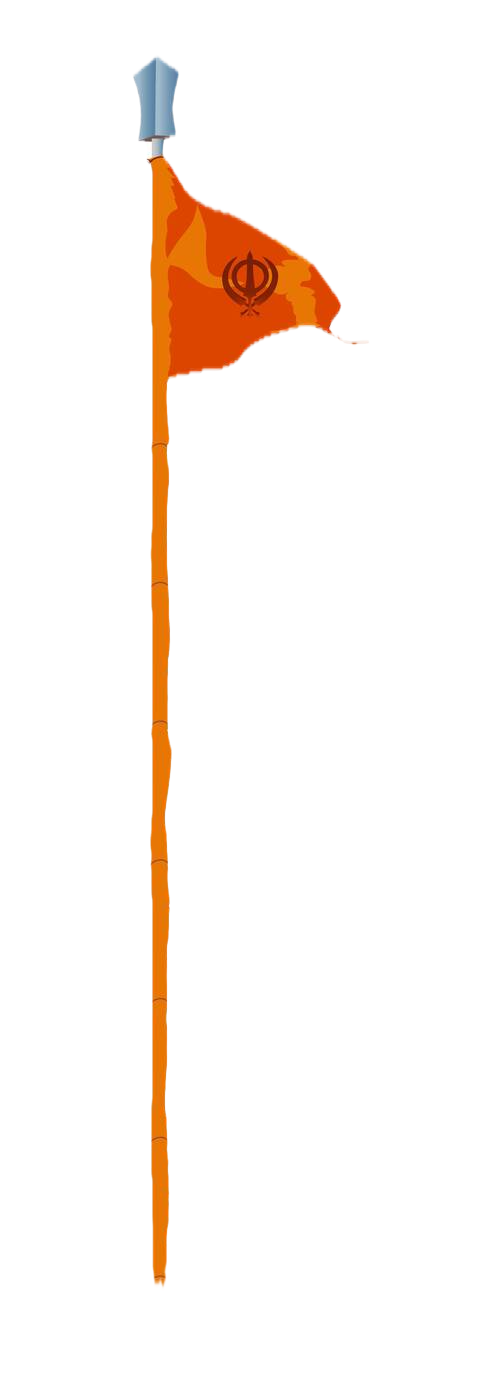 Nishan Sahib